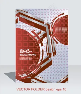 动感潮流背景03-矢量素材