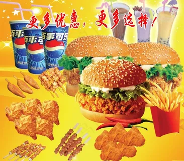 肯德基图片 肯德基图片