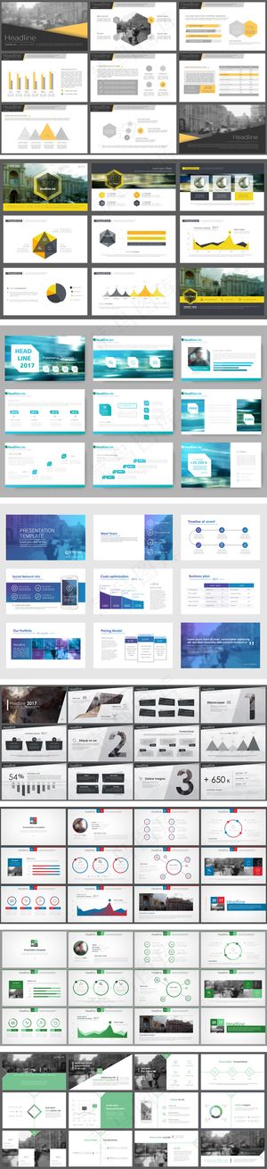 创意大气PPT演示文稿矢量集合