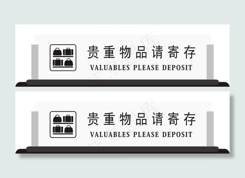 大堂指示牌图片