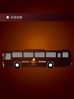 房地产标识系统设计