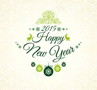 清新2015新年背景矢量素材