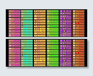 幼儿园楼梯图片