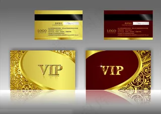 高档VIP贵宾卡设计矢量素材