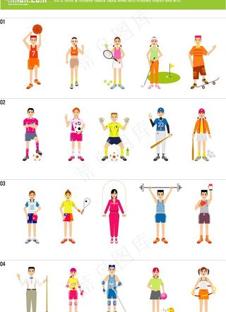 各种运动人物图片