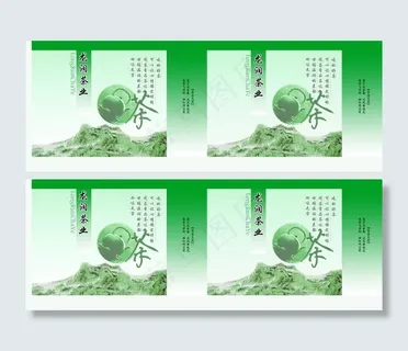 手提袋包装设计图片