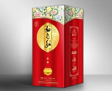 白酒包装盒 （平面图）图片