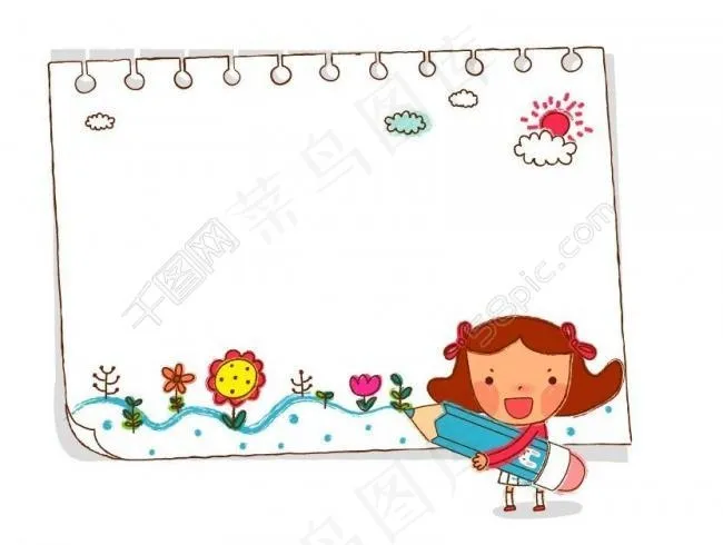 卡通儿童插画图片ai矢量模版下载