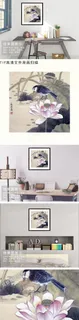荷塘花鸟工笔画复古装饰挂画 荷塘花鸟工笔画复古装饰挂画