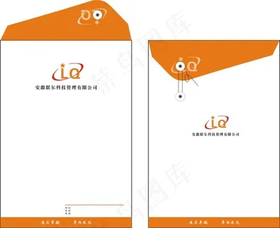 档案袋文件袋 档案袋文件袋