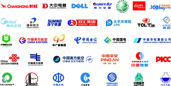 电器标志psd模版下载