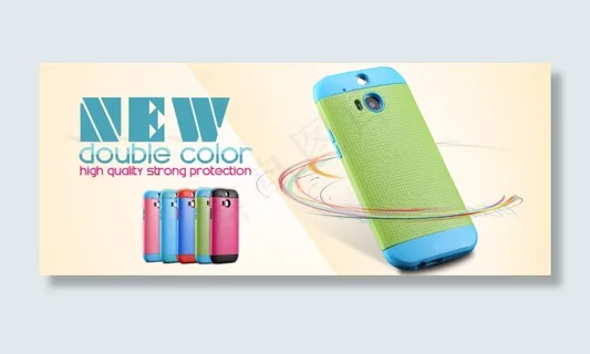 手机/手机壳banner 海报设计