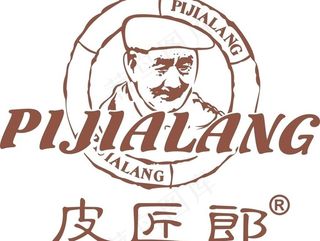 皮匠郎皮具标志图片