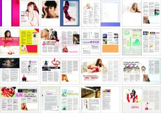 医疗杂志设计