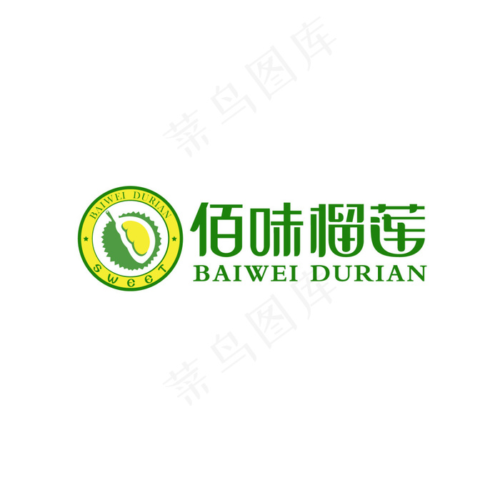 佰味榴莲logo1ai矢量模版下载