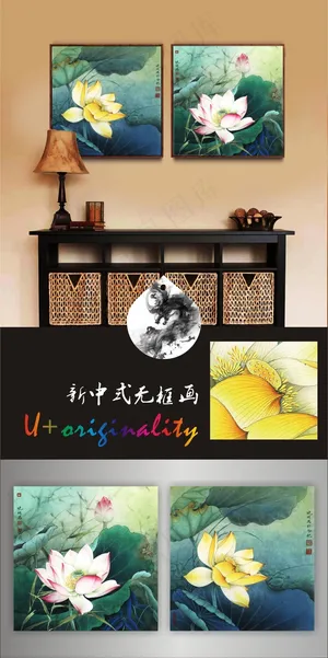 新中式装饰画工笔荷花荷塘月色