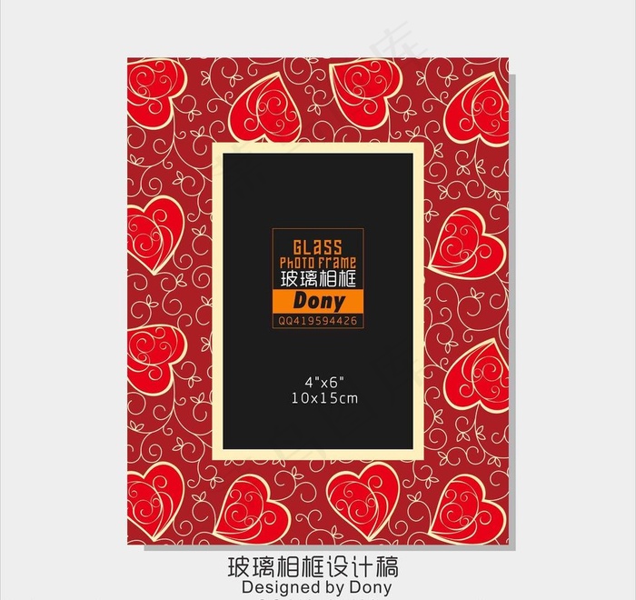 相框图片cdr矢量模版下载