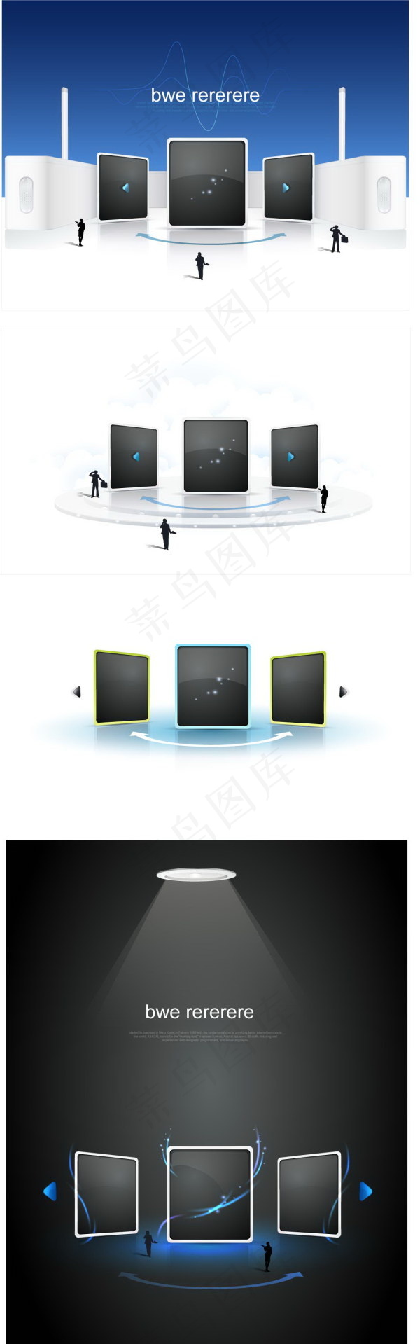 一种空间矢量网络视频帧的材料ai矢量模版下载