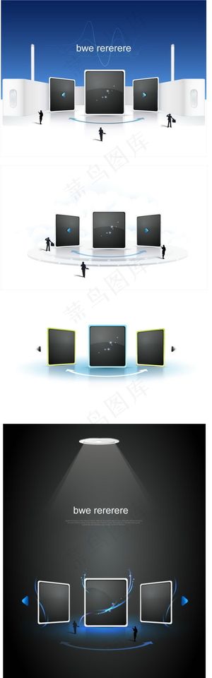 一种空间矢量网络视频帧的材料