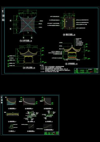 亭子剖面cad图纸
