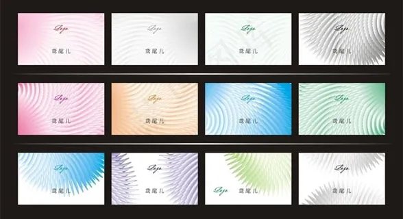 梦幻翅膀背景名片卡片设计矢量素材