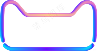 双11天猫立体图标