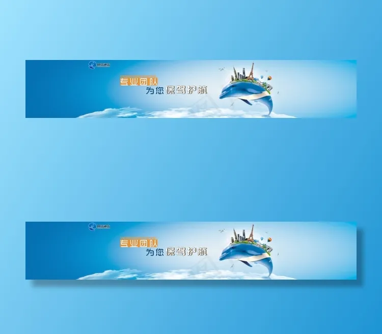 网络科技企业bannerpsd模版下载