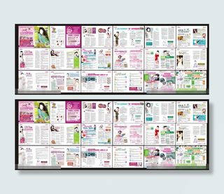 妇科杂志矢量素材