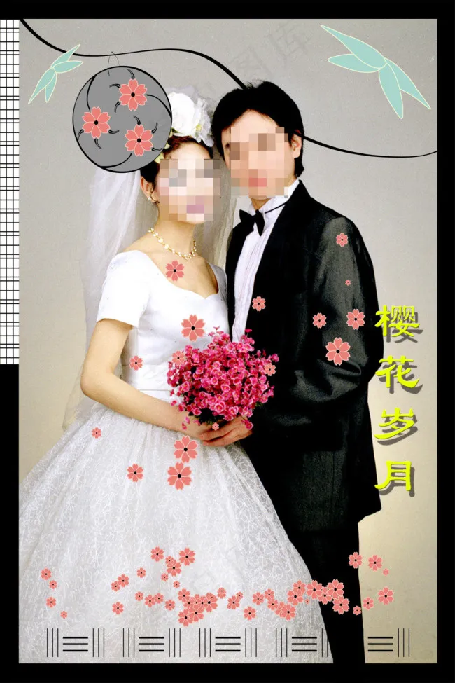 婚纱相册模版樱花岁月竖版(3000X4500(DPI:250))psd模版下载
