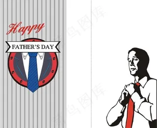 父亲节矢量素材图片