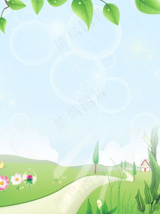 蓝天绿地背景素材