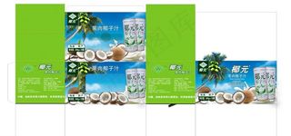 椰汁 牛奶饮料外包装图片
