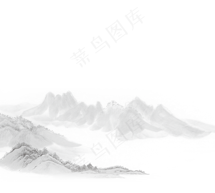 中国风毛笔字底图