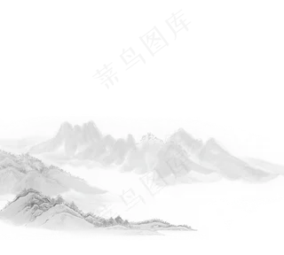 中国风毛笔字底图