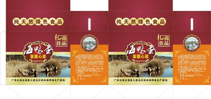 鸭蛋包装图片cdr矢量模版下载