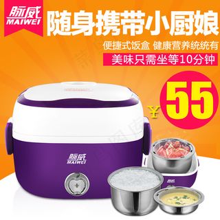 电器主图设计直通车主图设计