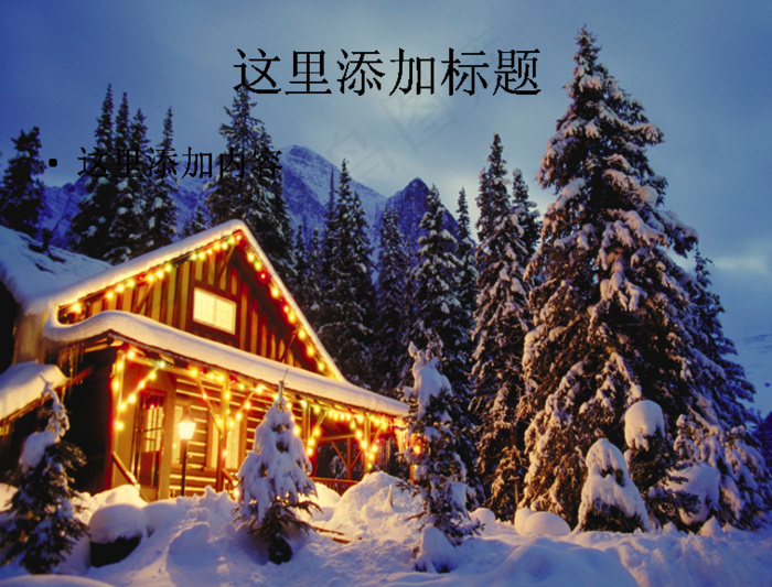 精美雪景雪地宽屏