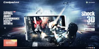 3D手机互动设计