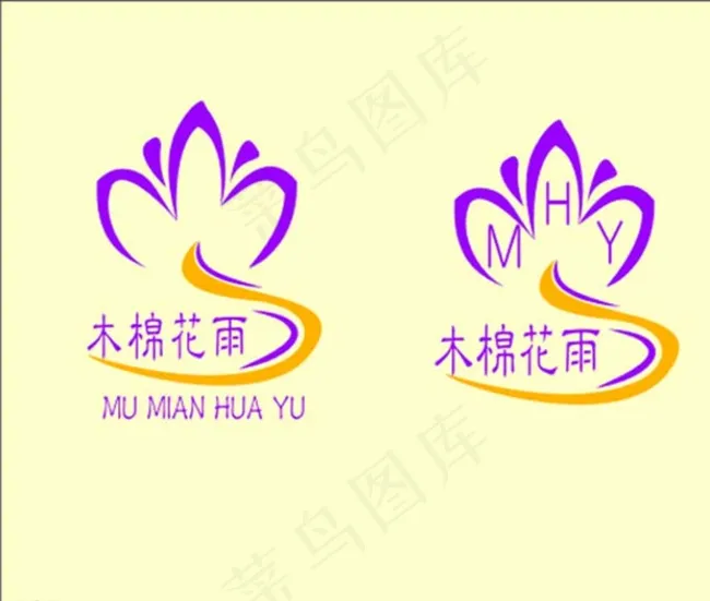 婚礼策划LOGO图片cdr矢量模版下载