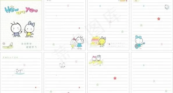 kiki&coco笔记本 kiki&coco笔记本