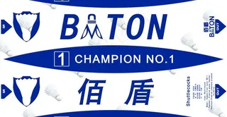 羽毛球包装图片