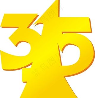 315标 工商局315 消费与民生...