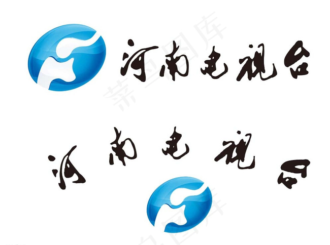 河南电视台标志图片