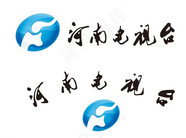 河南电视台标志图片psd模版下载