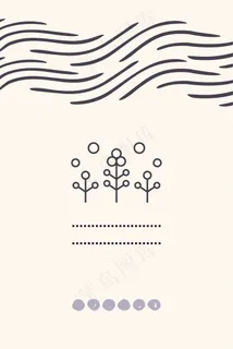 国外手绘时尚简约背景 国外手绘时尚简约背景