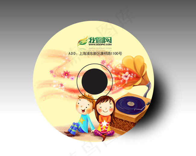 光盘封面设计 光盘模板下载psd模版下载