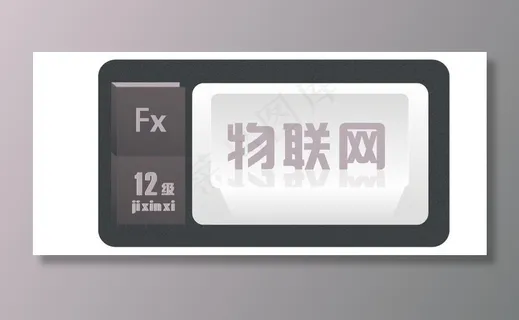 班级门牌创意设计图片 班级门牌创意设计图片