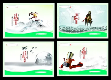 医院医疗常识宣传展板矢量素材 医院医疗常识宣传展板矢量素材