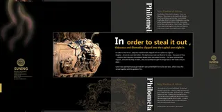 欧洲风情地产画册