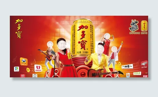 2015版中国好声音围板图片 2015版中国好声音围板图片